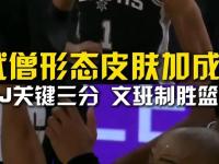 爱游戏体育- 2025荷甲积分榜 