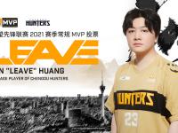 AYX-关于篮球季后赛，西城闪电队与岭北玄武队鏖战，VAR改判成焦点！宿敌对话再升级的信息