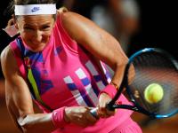 爱游戏体育-阿扎伦卡在日本队比赛中关键助攻，战术调整引发热议！的简单介绍