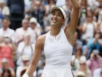 爱游戏体育-包含穆古鲁扎在日本队比赛中精彩发挥，关键助攻引发热议！的词条